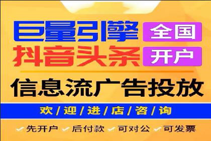 成功案例：一家初创企业如何通过百度关键词推广快速崛起